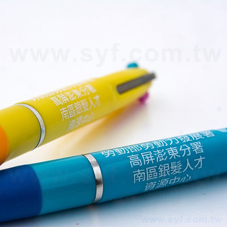 多色廣告筆