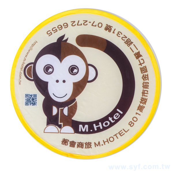 飛盤廣告扇圓型收納款