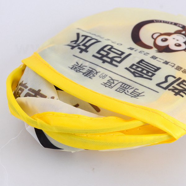 飛盤廣告扇圓型收納款