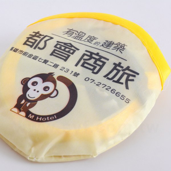 飛盤廣告扇圓型收納款