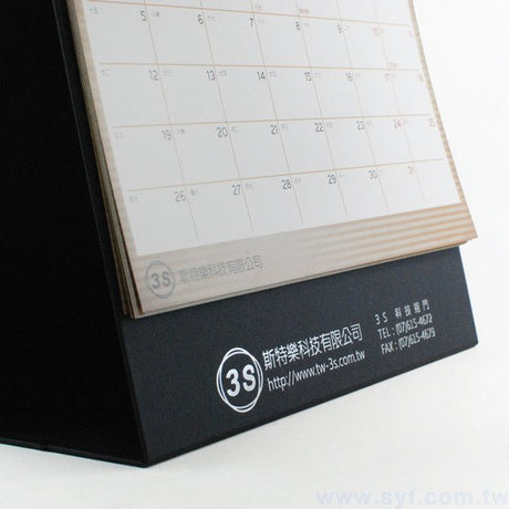 25K客製化三角桌曆