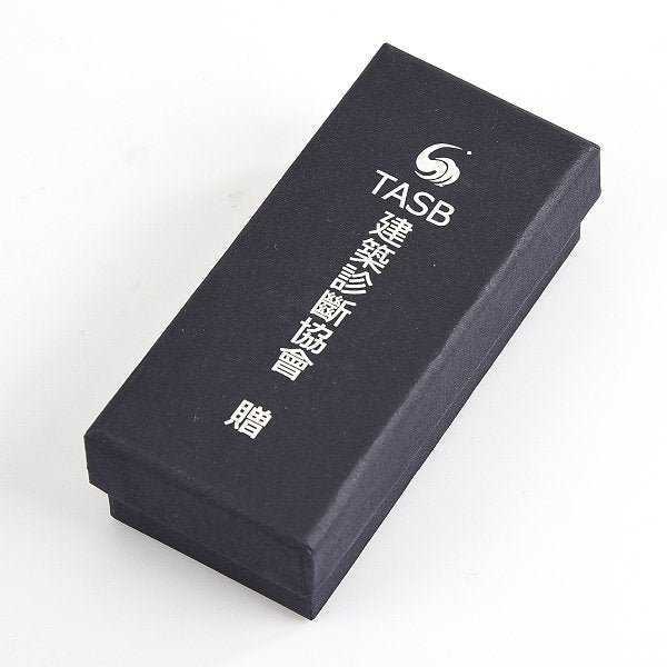 天地蓋紙盒-紙盒禮物盒-可客製化印製LOGO