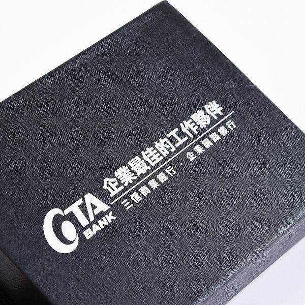 磁吸式紙盒