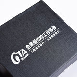 磁吸式紙盒