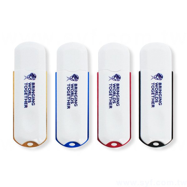 隨身碟-環保禮贈品開蓋USB-商務塑膠隨身碟-客製隨身碟容量-採購訂製印刷推薦禮品