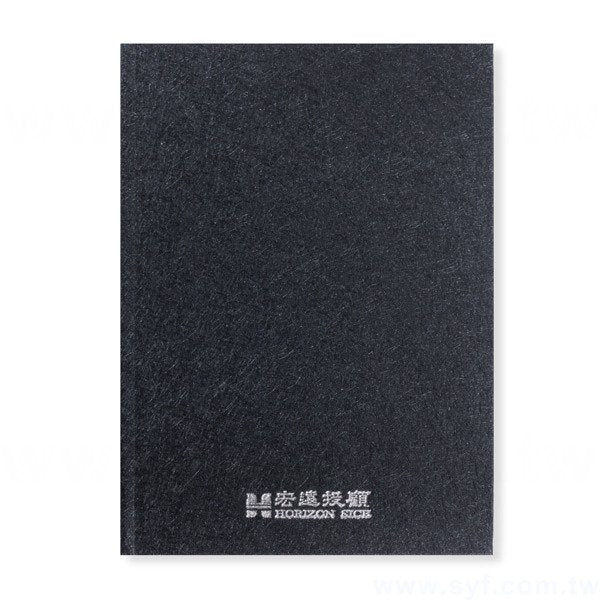 紳士品味筆記本-精裝商務記事本-可訂製內頁及客製化加印LOGO