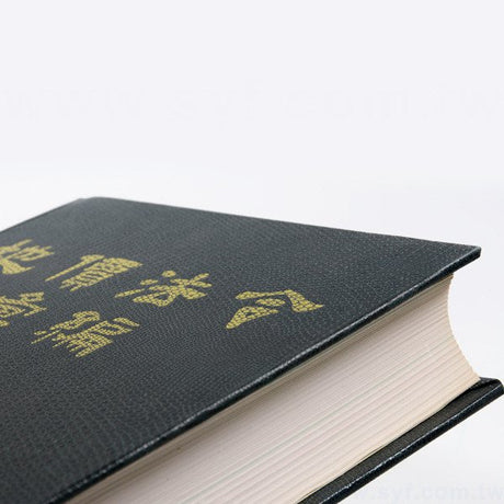 書籍-印刷-軟皮精裝-出版類-高雄市政府地政處