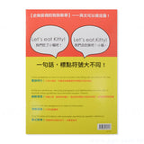 書籍-印刷-膠裝-出版刊物類-ISBN