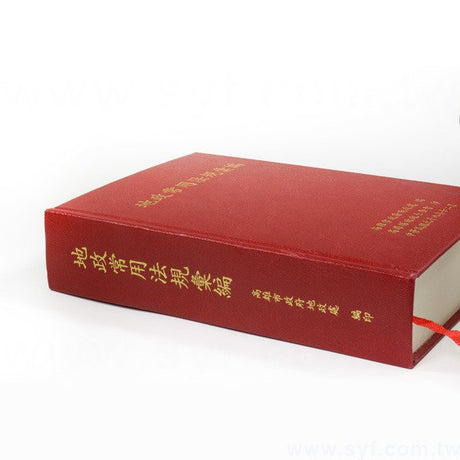 書籍-印刷-軟皮精裝-出版刊物類-ISBN