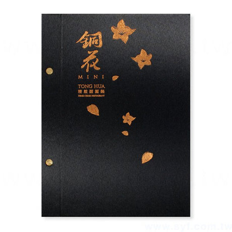 書籍-印刷-鉚釘-出版刊物類-商品型錄