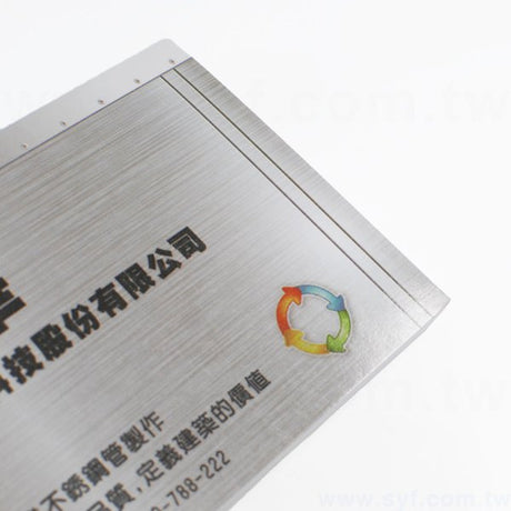 封卡便條紙-內頁100張單面單色印刷-封面彩色印刷上亮膜
