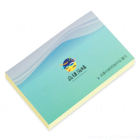橫式封卡便利貼-二合一n次貼無印刷-封面雙面彩色上霧膜