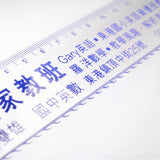 15cm廣告尺