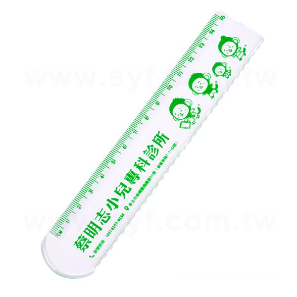 15cm廣告尺