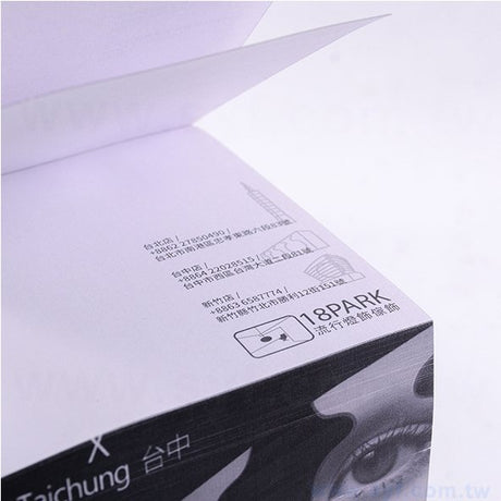 紙磚-方形創意便條紙