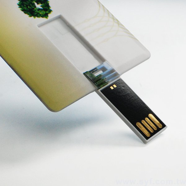 翻轉式名片隨身碟-可加LOGO客製化名片型隨身碟