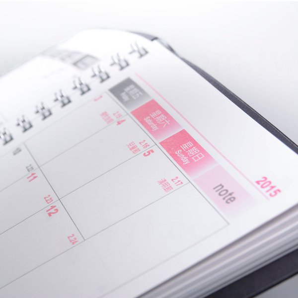 尊爵品味壓紋環裝工商日誌-25K牙籤紋線圈記事本