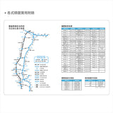 2027-25K工商日誌內頁-左七右筆記式-可客製化內頁及印LOGO