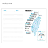 2025-25K工商日誌內頁-左七右筆記式-可客製化內頁及印LOGO