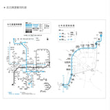 2025-25K工商日誌內頁-左七右筆記式-可客製化內頁及印LOGO