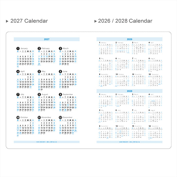 2027-25K工商日誌內頁-左七右筆記式-可客製化內頁及印LOGO