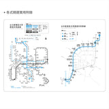2027-25K工商日誌內頁-左七右筆記式-可客製化內頁及印LOGO