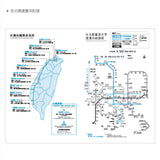 2025-25K工商日誌內頁-全筆記式-可客製化內頁及印LOGO