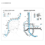 2025-25K工商日誌內頁-全筆記式-可客製化內頁及印LOGO