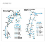 2025-25K工商日誌內頁-全筆記式-可客製化內頁及印LOGO