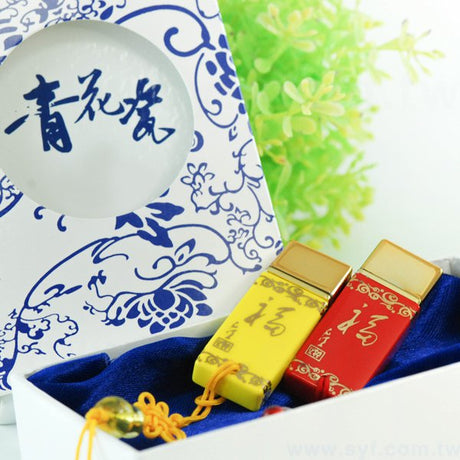 青花瓷隨身碟-陶瓷隨身碟-可加LOGO客製化印刷