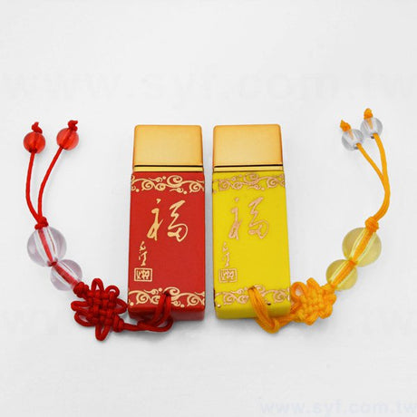 青花瓷隨身碟-陶瓷隨身碟-可加LOGO客製化印刷