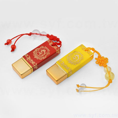 青花瓷隨身碟-陶瓷隨身碟-可加LOGO客製化印刷