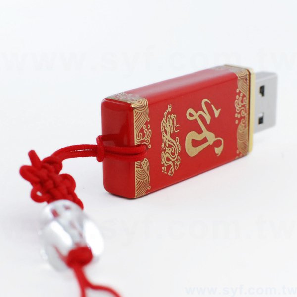 青花瓷隨身碟-陶瓷隨身碟-可加LOGO客製化印刷