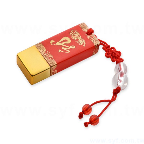 青花瓷隨身碟-陶瓷隨身碟-可加LOGO客製化印刷