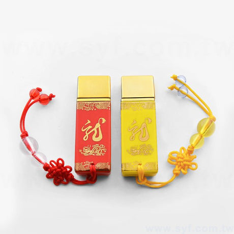 青花瓷隨身碟-陶瓷隨身碟-可加LOGO客製化印刷
