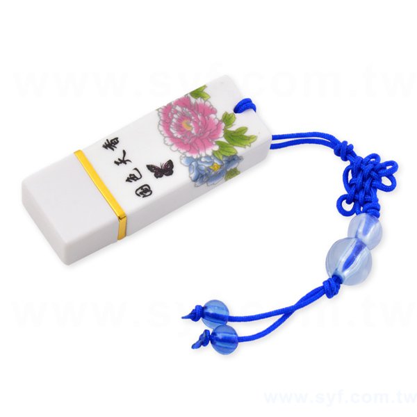 青花瓷隨身碟-陶瓷隨身碟-可加LOGO客製化印刷