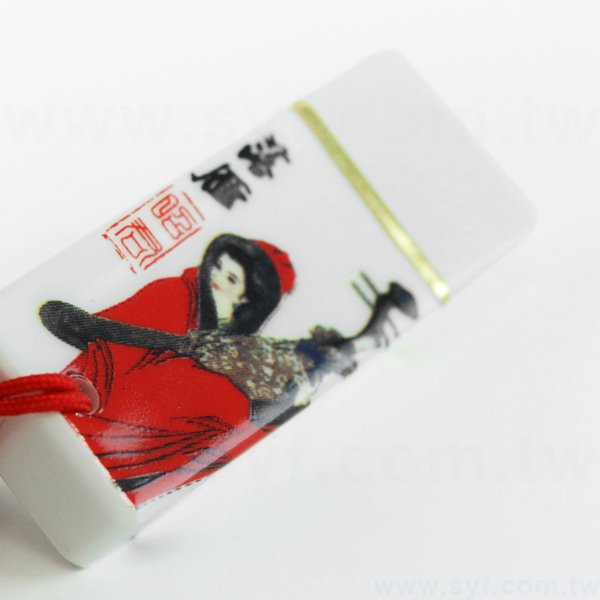 青花瓷隨身碟-陶瓷隨身碟-可加LOGO客製化印刷