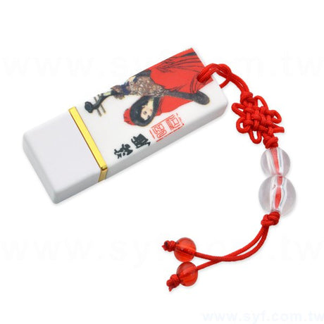青花瓷隨身碟-陶瓷隨身碟-可加LOGO客製化印刷