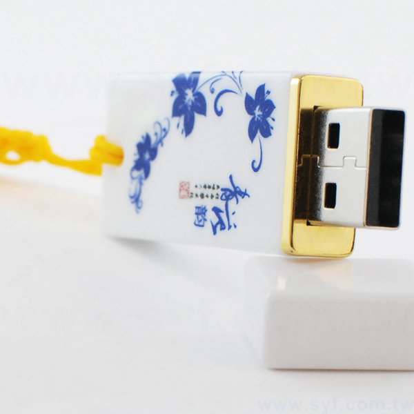 青花瓷隨身碟-陶瓷隨身碟-可加LOGO客製化印刷