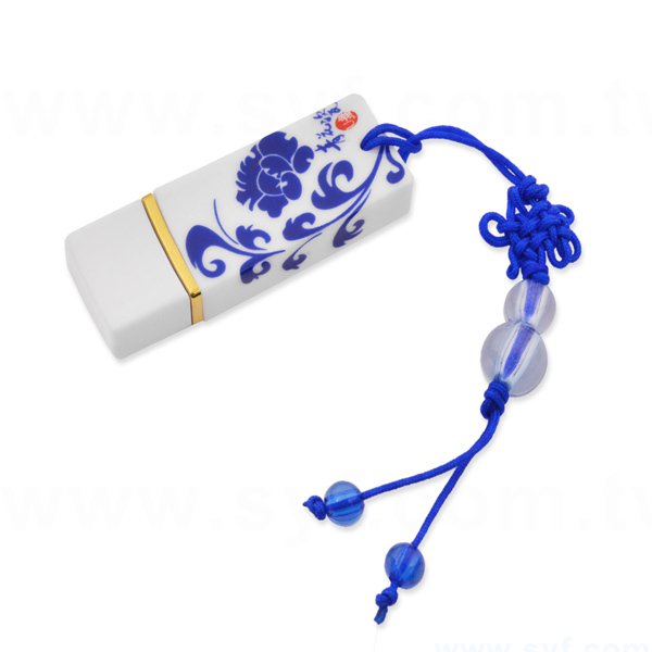 青花瓷隨身碟-陶瓷隨身碟-可加LOGO客製化印刷