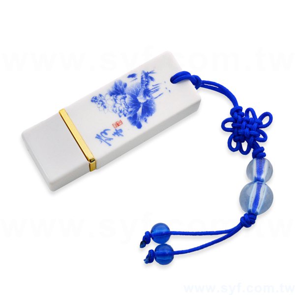 青花瓷隨身碟-陶瓷隨身碟-可加LOGO客製化印刷
