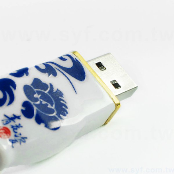青花瓷隨身碟-陶瓷隨身碟-可加LOGO客製化印刷