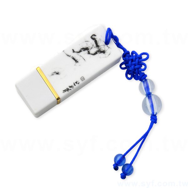 青花瓷隨身碟-陶瓷隨身碟-可加LOGO客製化印刷