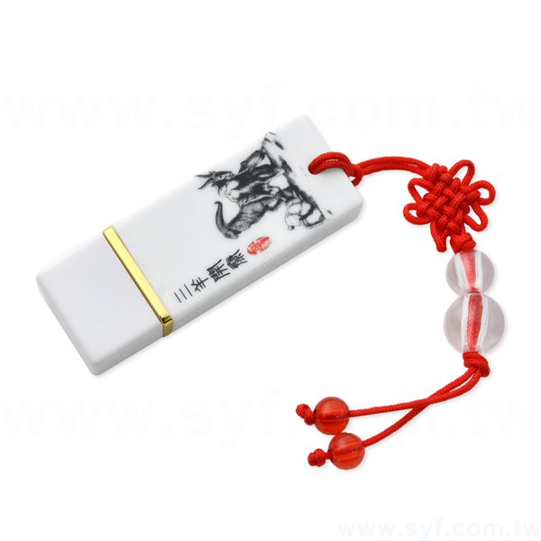 青花瓷隨身碟-陶瓷隨身碟-可加LOGO客製化印刷