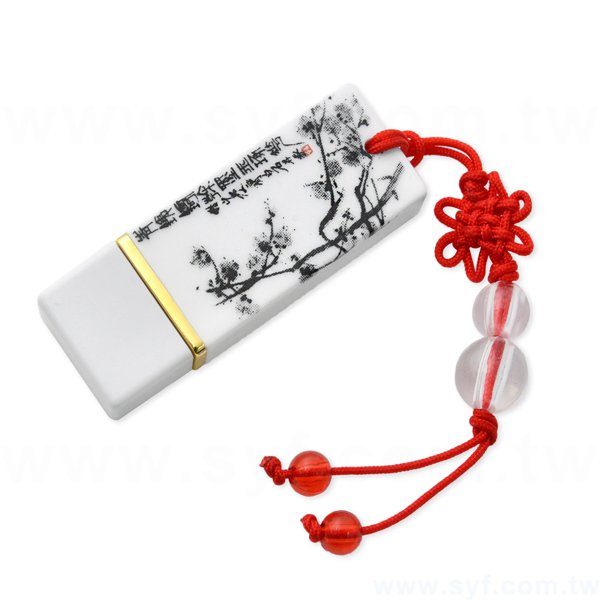青花瓷隨身碟-陶瓷隨身碟-可加LOGO客製化印刷