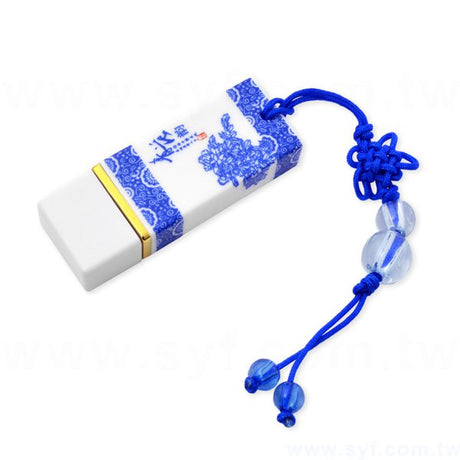 青花瓷隨身碟-陶瓷隨身碟-可加LOGO客製化印刷