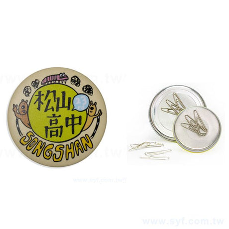 新裕豐印刷-75磁鐵胸章