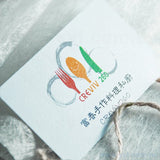 細波紙220g名片製作-雙面彩色印刷-創意名片設計-多款名片材質可選