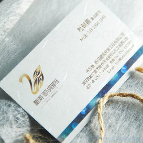 柳葉紙209g名片製作-雙面彩色印刷-客製化印刷創意名片設計