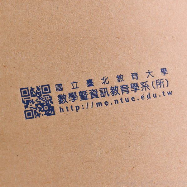 簡約時尚牛皮紙環裝筆記本-左翻橫式線圈記事本-可訂製內頁及客製化加印LOGO